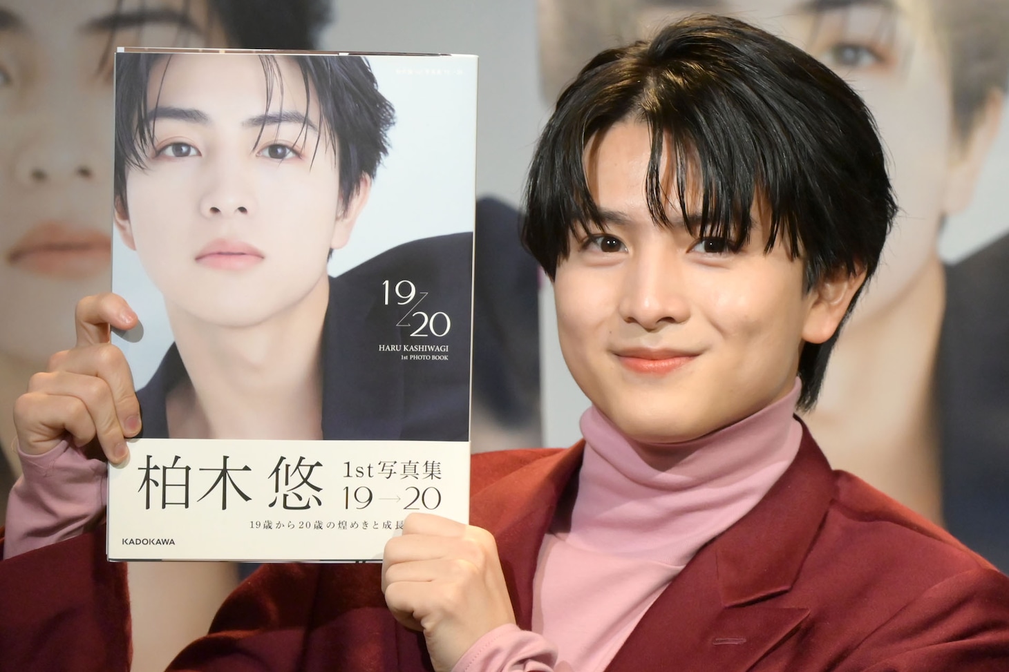 柏木悠（超特急）