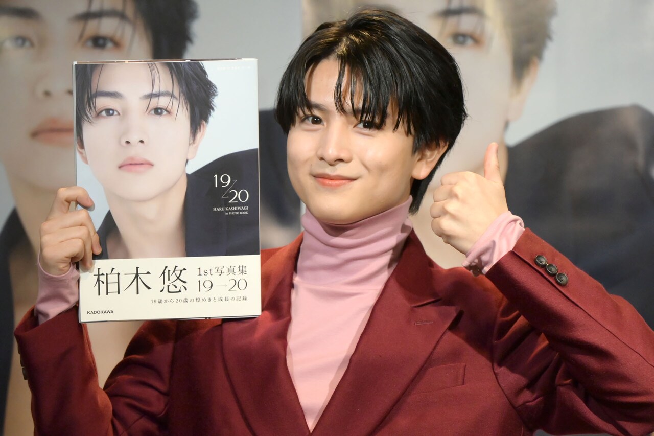 柏木悠（超特急） - 柏木悠の“19→20”記録した1st写真集は愛する熊本で