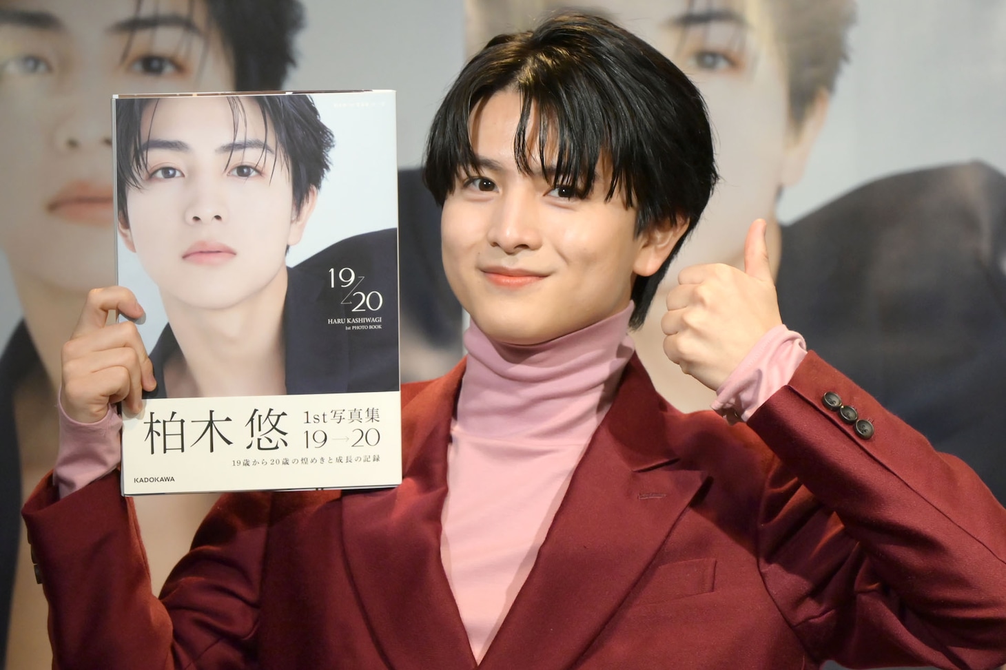 柏木悠（超特急）