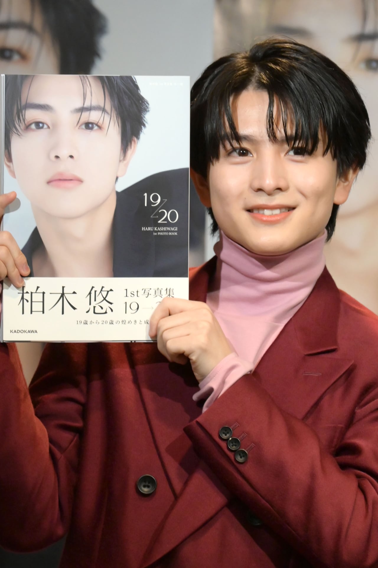 柏木悠セット② #超特急 柏木悠（超特急） - 柏木悠の“19→20”記録した1st写真集は愛する熊本で