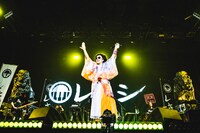 レキシ（撮影：青木カズロー）