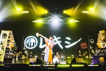 レキシ（撮影：青木カズロー）