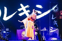 レキシ（撮影：青木カズロー）