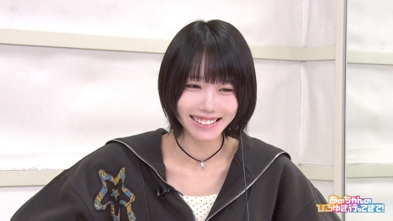 あのⒸテレビ東京