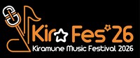 「Kiramune Music Festival 2026」ロゴ