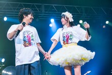 清竜人と清真尋。