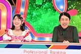 小泉遥香と横澤夏子。©TBS