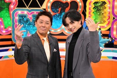 坂上忍と中島健人。©TBS