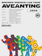 BREIMEN「AVEANTING 2026」ビジュアル