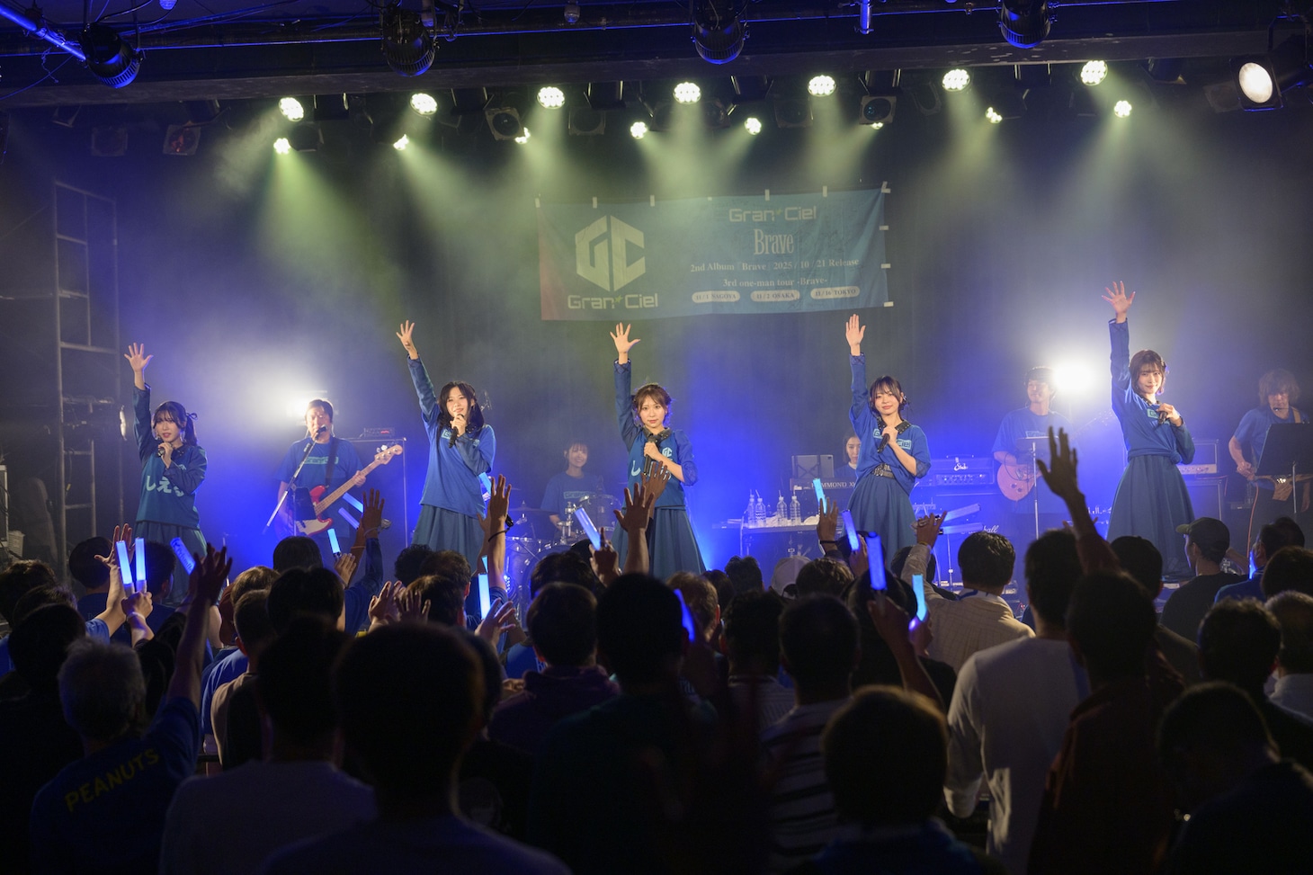 「Gran☆Ciel 3rd one-man tour -Brave-」ファイナル公演の様子。（撮影：林晋介）