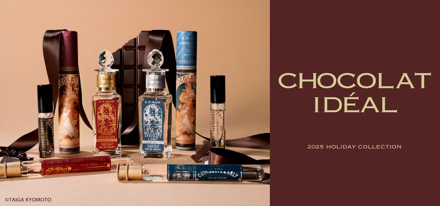 京本大我が撮り下ろした「CHOCOLAT IDÉAL -2025 Holiday Collection-」ビジュアル。