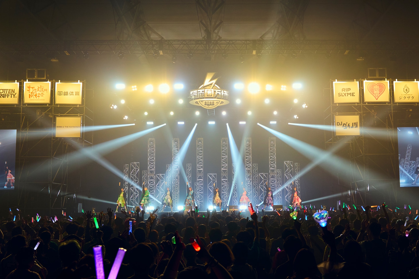 私立恵比寿中学（撮影：中野修也）