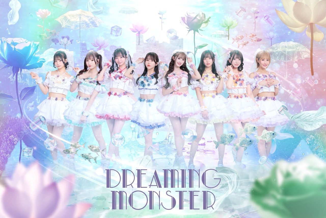 DREAMING MONSTER - 「アイドル初夢ライブ」にideal peco、アプガ（2