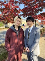 主演の佐野勇斗とササキオサム（MOON CHILD）。