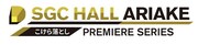 「SGCホール有明 こけら落としプレミアシリーズ」ビジュアル