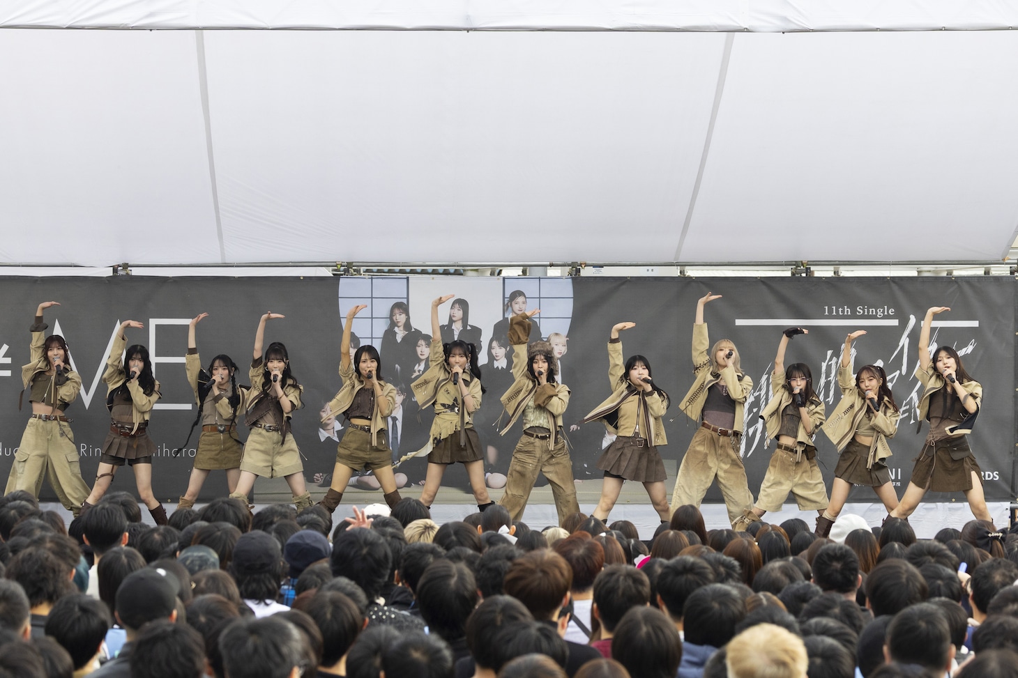 ≠ME「排他的ファイター」リリース記念イベントの様子。©️YOANI/KING RECORDS