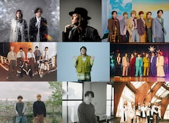 星野源、キスマイ、トラジャ、ゲンジブ、リトグリら「CDTVライブ！ライブ！」出演