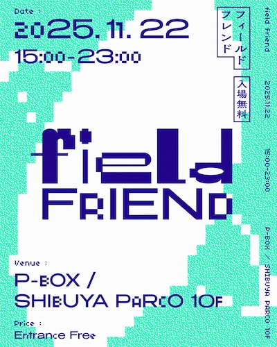 「PARCO × Rainbow Disco Club "field Friend"」告知ビジュアル