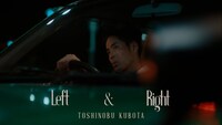 久保田利伸「Left & Right」ミュージックビデオのサムネイル。