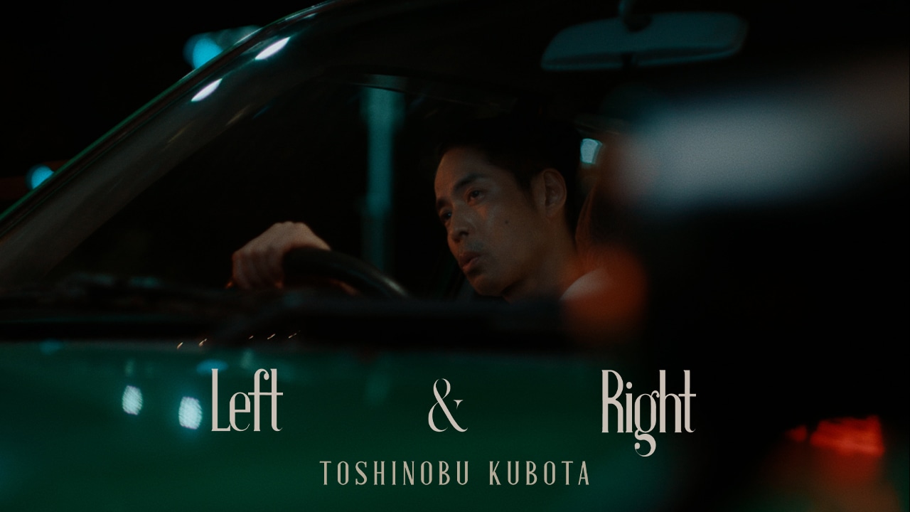 久保田利伸「Left & Right」ミュージックビデオのサムネイル。