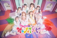 オカシリゾート