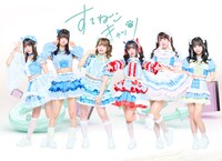 すてねこキャッツ