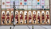 AKB48のアトレ秋葉原ジャックイメージ。
