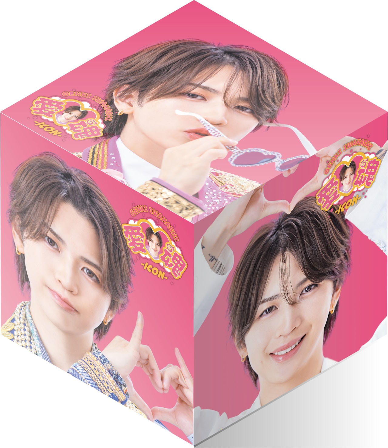 IWAHASHIGENKI_jkt202511_lim_bo