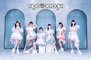 アイドルグループ・NEO BREAKが現体制初のCDをリリース