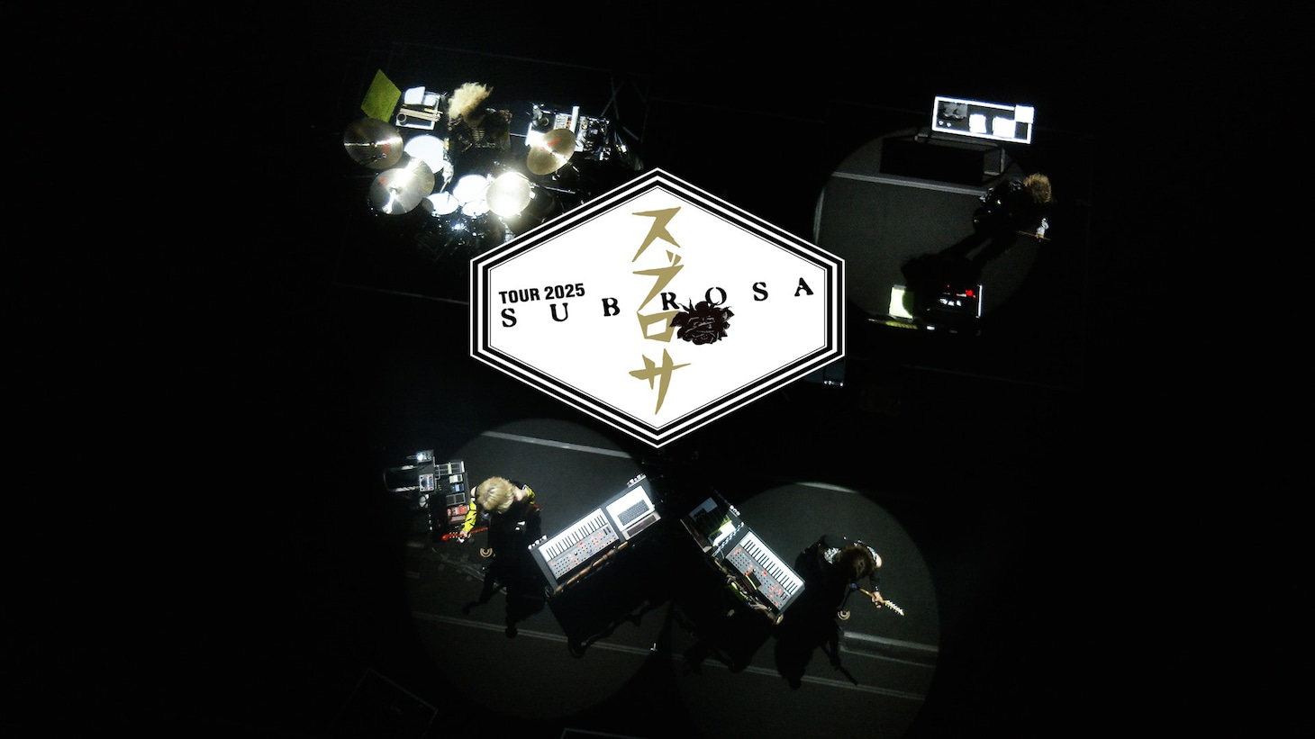 BUCK∞TICK「TOUR 2025 スブロサ SUBROSA」トレイラー サムネイル