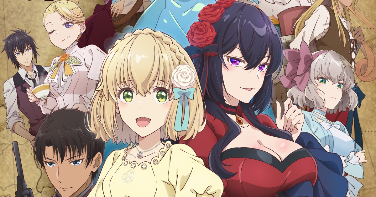 鷲尾伶菜がOP、田村ゆかりがED担当！来年1月放送開始のアニメ「エリス 