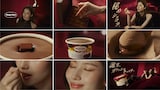 TWICEのサナを起用したハーゲンダッツミニカップ「ガナッシュショコラ」CMより。