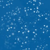 くがあくた「おやすみ世界！」配信ジャケット