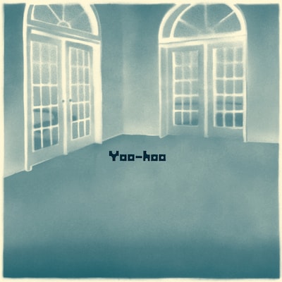 坂本慎太郎「ヤッホー」ジャケット