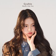 Gyubin「Really Like You（Japanese Version）」ジャケット