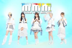 Malcolm Mask McLaren、新体制初シングルは夢に向かう等身大の姿を描いた「my way」