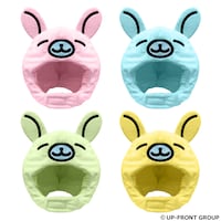 ミニモニ。×モーリーファンタジー「ミニモちゃん なりきり帽子」©UP-FRONT GROUP