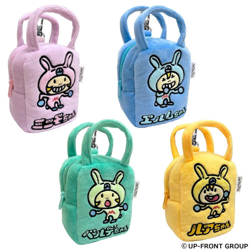 ミニモニ。×モーリーファンタジー「ミニモちゃん ミニポーチ」©UP-FRONT GROUP