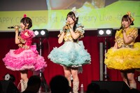 「HAPPY CREATORS 1st Anniversary Live -はっぴー創造記念日！-」の様子。