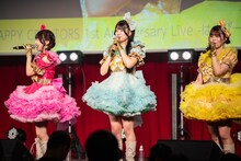 「HAPPY CREATORS 1st Anniversary Live -はっぴー創造記念日！-」の様子。