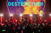 「HAPPY CREATORS 1st Anniversary Live -はっぴー創造記念日！-」の様子。