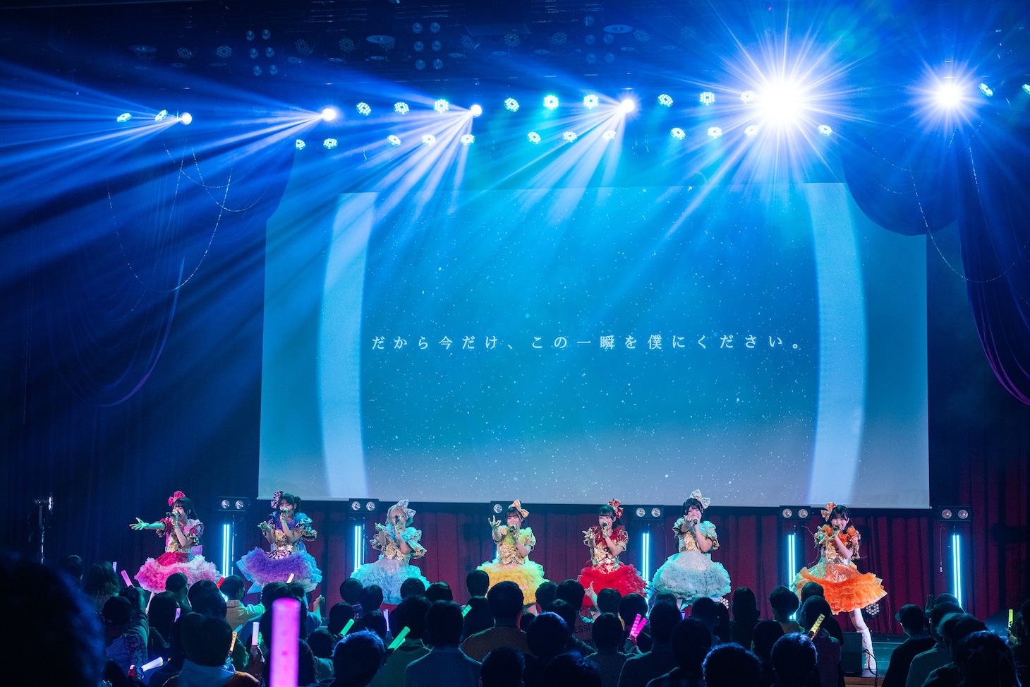 「HAPPY CREATORS 1st Anniversary Live -はっぴー創造記念日！-」の様子。