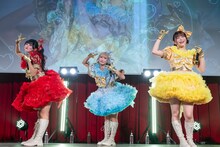 「HAPPY CREATORS 1st Anniversary Live -はっぴー創造記念日！-」の様子。