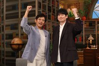 博多華丸・大吉