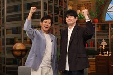 博多華丸・大吉