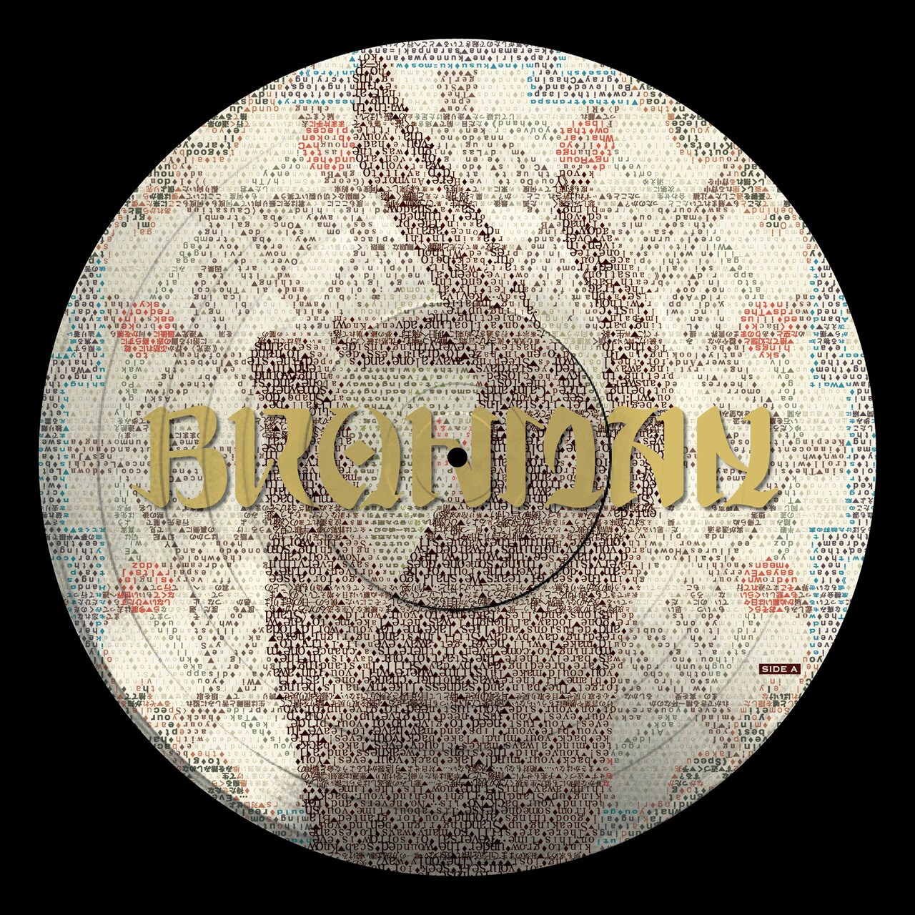 BRAHMAN「超克」ジャケット - BRAHMANが7枚組LPボックス「七梵全書