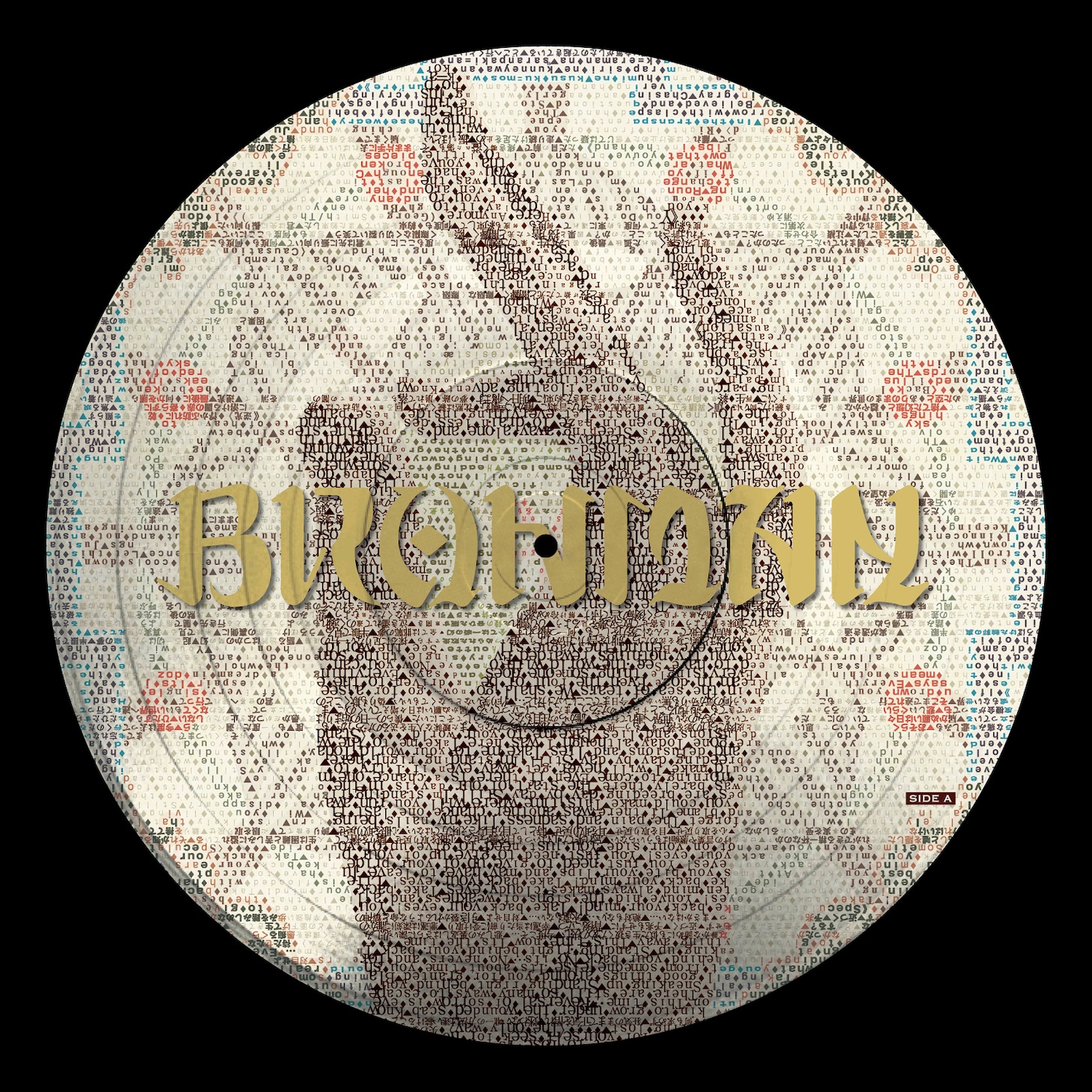 BRAHMAN「ANTINOMY」ジャケット