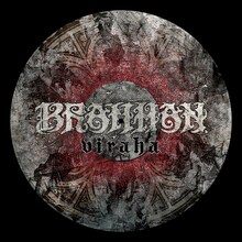 BRAHMAN「viraha」ジャケット