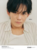 「EBiDAN NEXT MAGAZINE PLUS＋ 2025 #02」裏表紙に登場する長野蒼大。
