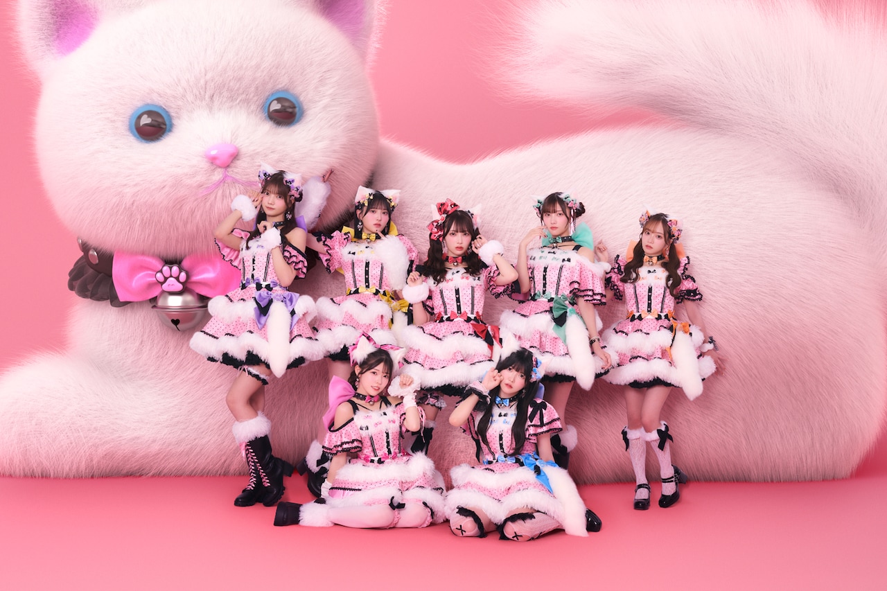 fav meが新曲「キュンってして！」配信、1stシングルCDのジャケット公開